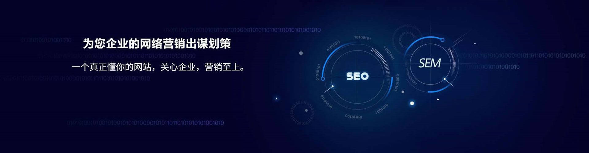 嘉义百度充值高返点